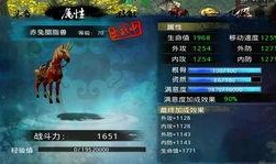 天下贰最新爆料魂剑,魂剑觉醒，神秘传说再续传奇